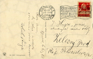 Zadní strana pohlednice datované 16. březen, 1920