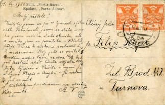 Back side of a postcard from July 18, 1921