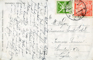 Zadní strana pohlednice datované 12. září, 1924