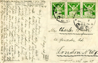 Zadní strana pohlednice datované 22. září, 1924