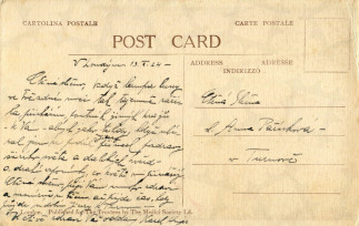 Zadní strana pohlednice datované 13. říjen, 1924