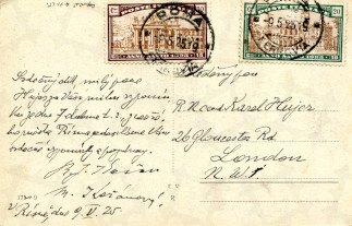 Zadní strana pohlednice datované 9. květen, 1925