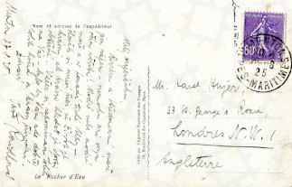 Zadní strana pohlednice datované 27. srpen, 1925