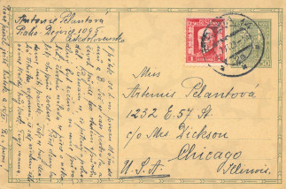 Zadní strana pohlednice datované 27. listopad, 1928