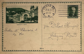 Zadní strana pohlednice datované 5. září, 1931