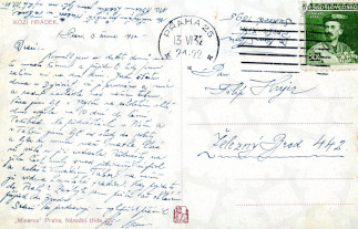 Zadní strana pohlednice datované 13. červen, 1932