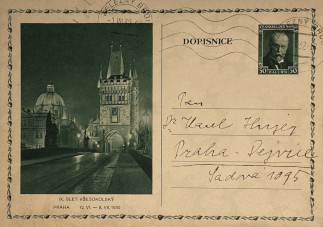 Zadní strana pohlednice datované 1. červenec, 1932
