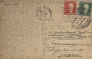 Zadní strana pohlednice datované 8. duben, 1933