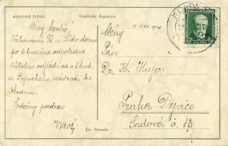 Zadní strana pohlednice datované 27. červen, 1933