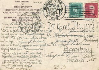 Zadní strana pohlednice datované 3. červenec, 1935