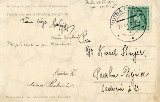 Zadní strana pohlednice datované 23. prosinec, 1935