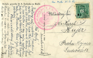 Zadní strana pohlednice datované 23. září, 1936