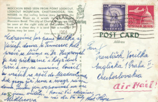 Zadní strana pohlednice datované 13. červenec, 1964